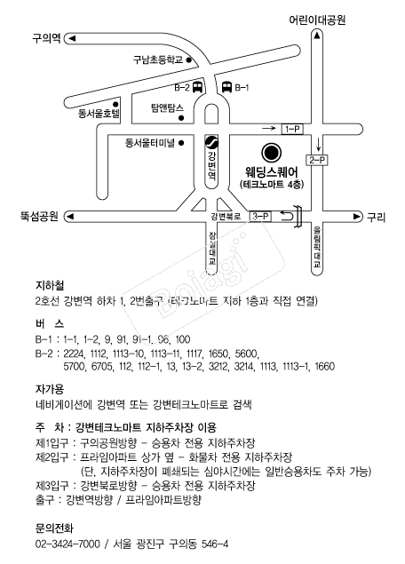 ���������� �൵ ���ڱ� ī�� ûø�� 