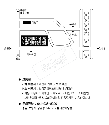 ������ȿ���������(����) �൵ ���ڱ� ī�� ûø�� 