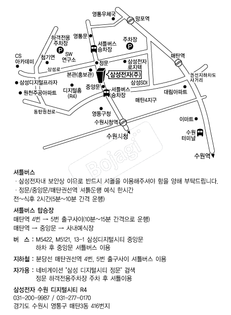 �Ｚ���ڼ��������н�Ƽ �൵ ���ڱ� ī�� ûø�� 