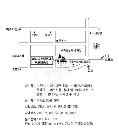 ����������Ȧ���� �൵ ���ڱ� ī�� ûø�� 