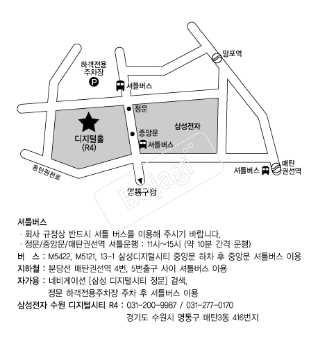 �Ｚ���ڼ��������н�Ƽ �൵ ���ڱ� ī�� ûø�� 