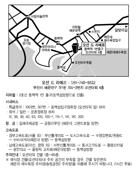 ���ǵ��޸� �൵ ���ڱ� ī�� ûø�� 