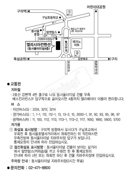 �����þƿ��������� �൵ ���ڱ� ī�� ûø�� 