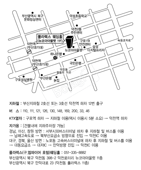 ���󷺽�����Ȧ �൵ ���ڱ� ī�� ûø�� 