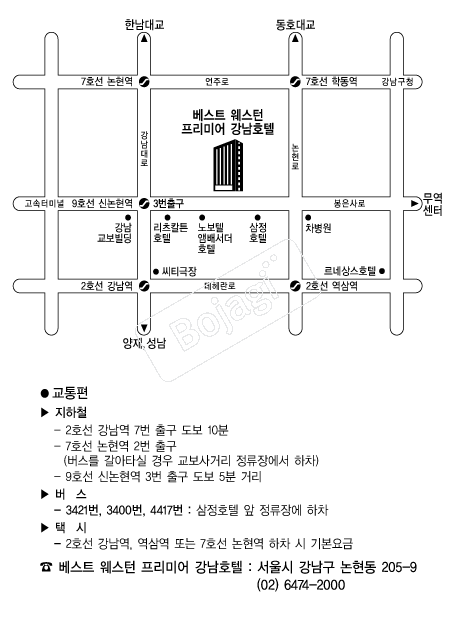 ����Ʈ�����������̾��ȣ�� �൵ ���ڱ� ī�� ûø�� 