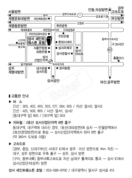 ����Ʈ����ưȣ�� �൵ ���ڱ� ī�� ûø�� 