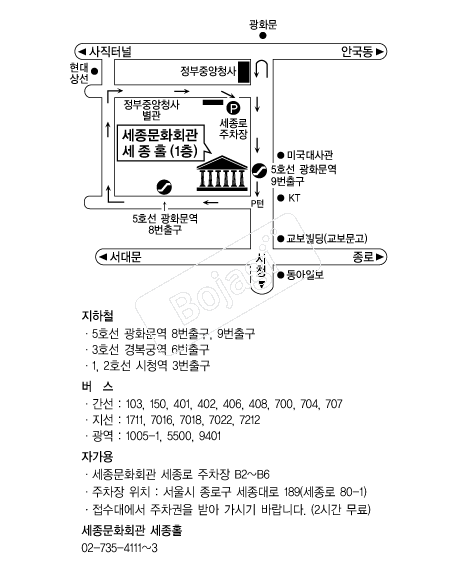 ������ȭȸ�� �൵ ���ڱ� ī�� ûø�� 