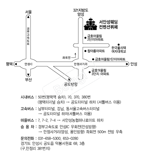 ���ȼ����������Ǻ��� �൵ ���ڱ� ī�� ûø�� 