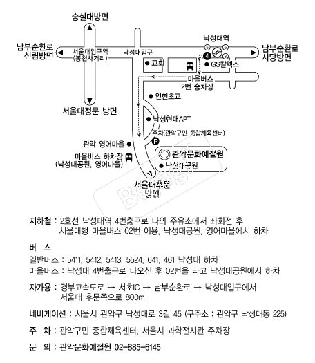 ���ǹ�ȭ������ �൵ ���ڱ� ī�� ûø�� 
