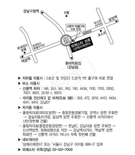 �ǿ���Ÿ����(����) �൵ ���ڱ� ī�� ûø�� 