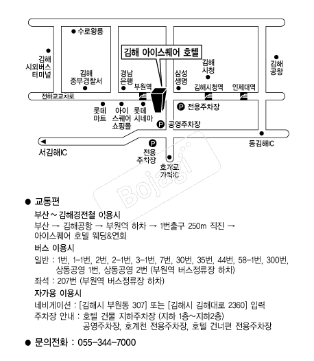 ���ؾ��̽�����ȣ�� �൵ ���ڱ� ī�� ûø�� 