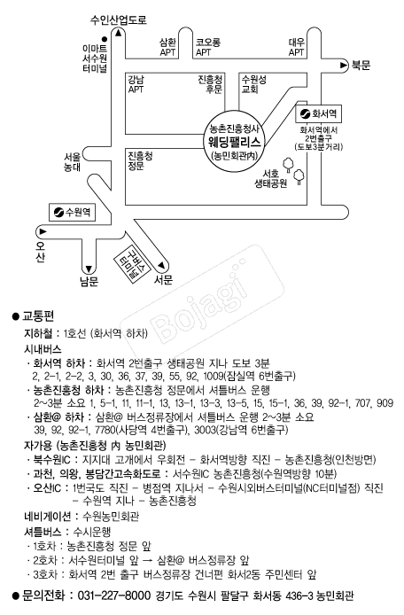 �����Ӹ���(����) �൵ ���ڱ� ī�� ûø�� 