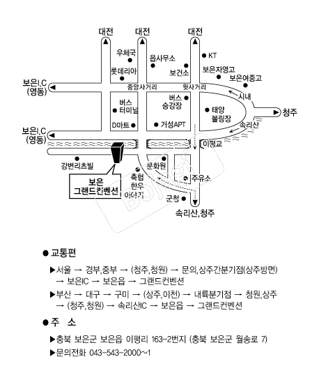 �׷������Ȧ(����) �൵ ���ڱ� ī�� ûø�� 