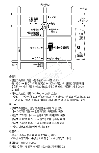 �̺񽺾ڹ輭��ȣ�� �൵ ���ڱ� ī�� ûø�� 