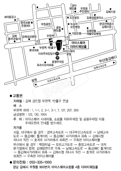 ���̽��������Ƽ����Ȧ �൵ ���ڱ� ī�� ûø�� 