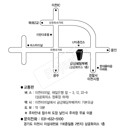 �ݰ��������� �൵ ���ڱ� ī�� ûø�� 