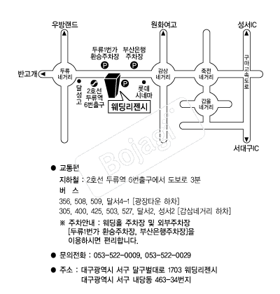 ���������� �൵ ���ڱ� ī�� ûø�� 
