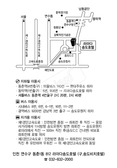 �󸶴ټ۵�ȣ�� �൵ ���ڱ� ī�� ûø�� 