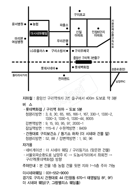 ���ó׸����� �൵ ���ڱ� ī�� ûø�� 