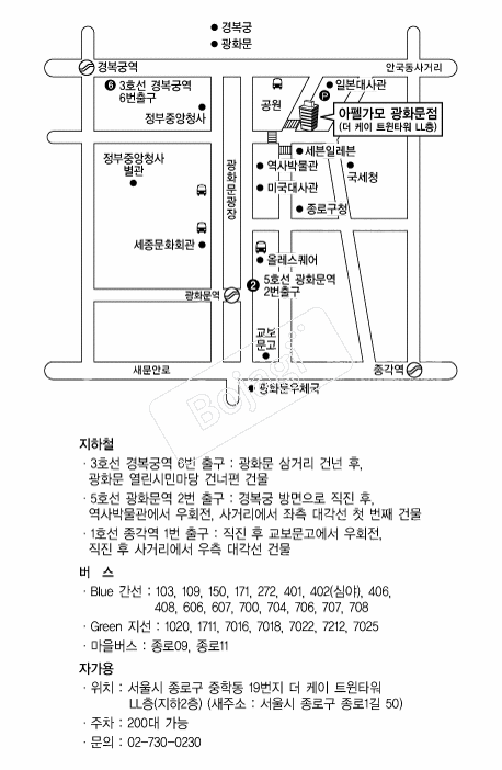 ���簡��(��ȭ��) �൵ ���ڱ� ī�� ûø�� 