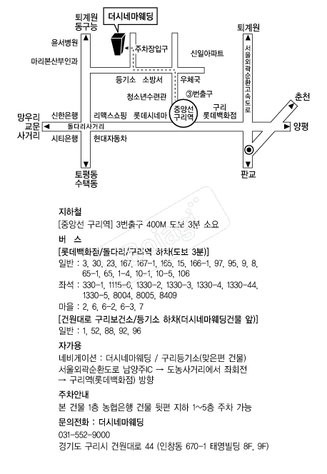���ó׸����� �൵ ���ڱ� ī�� ûø�� 