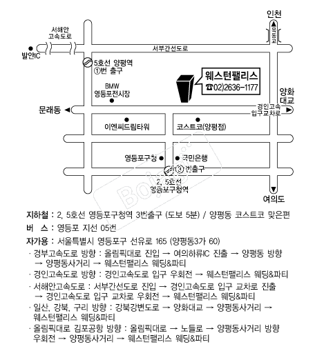�������Ӹ��� �൵ ���ڱ� ī�� ûø�� 