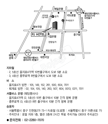 ȣ��PJ �൵ ���ڱ� ī�� ûø�� 