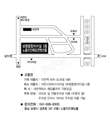 ������ȿ���������(����) �൵ ���ڱ� ī�� ûø�� 