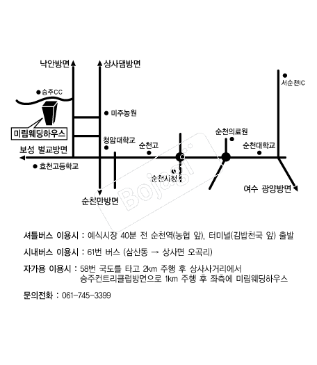 �̸������Ͽ콺 �൵ ���ڱ� ī�� ûø�� 
