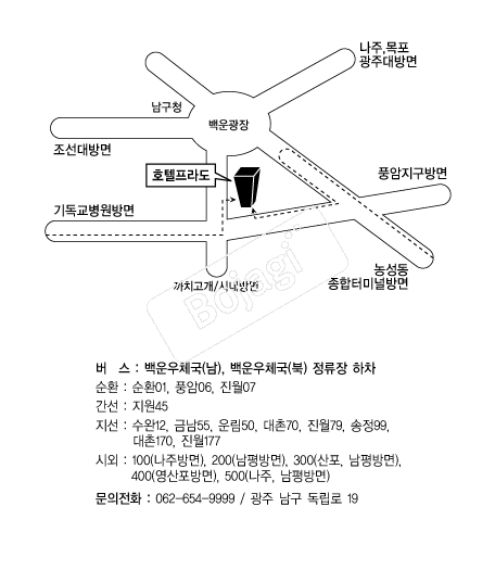 ����ȣ�� �൵ ���ڱ� ī�� ûø�� 