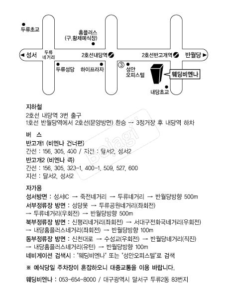 �����񿣳� �൵ ���ڱ� ī�� ûø�� 