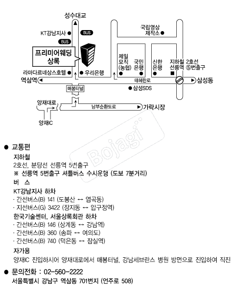 �����̾������� �൵ ���ڱ� ī�� ûø�� 