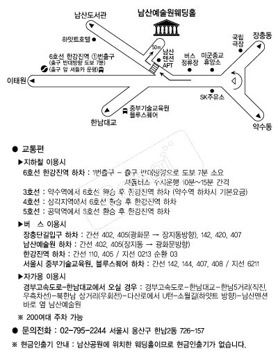 ���꿹��������Ȧ �൵ ���ڱ� ī�� ûø�� 