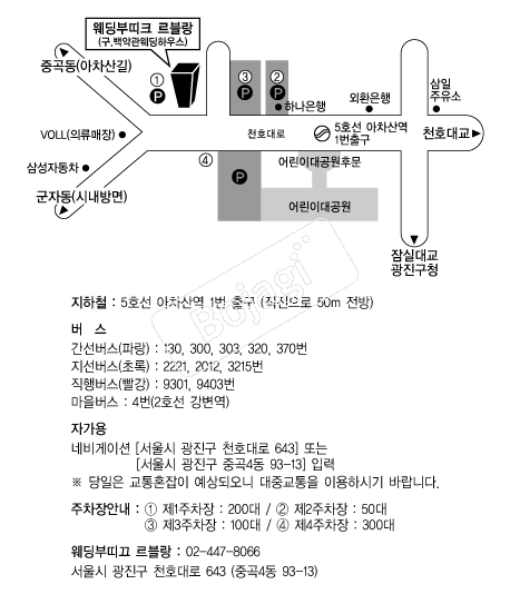 �����ζ�������� �൵ ���ڱ� ī�� ûø�� 