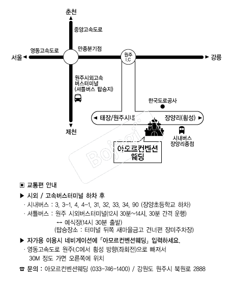 �Ƹ������ǿ���Ȧ �൵ ���ڱ� ī�� ûø�� 