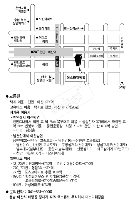 ����ȣby����Ÿ����Ȧ �൵ ���ڱ� ī�� ûø�� 