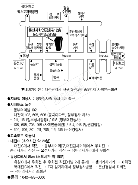 �л���п���ȸ�� �൵ ���ڱ� ī�� ûø�� 