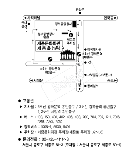 ������ȭȸ�� �൵ ���ڱ� ī�� ûø�� 