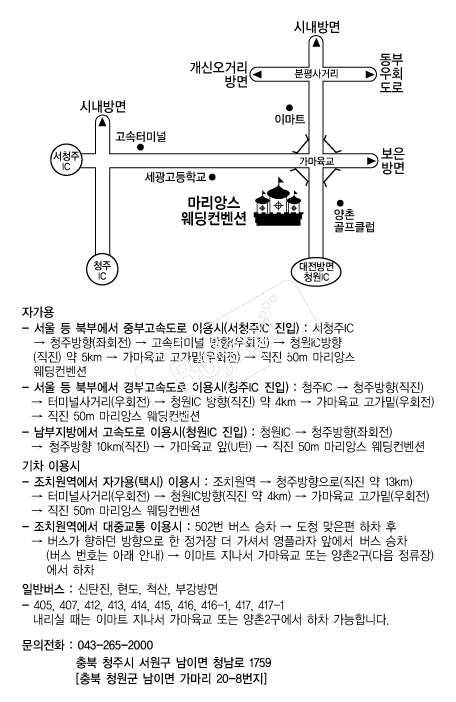 �����ӽ����������� �൵ ���ڱ� ī�� ûø�� 