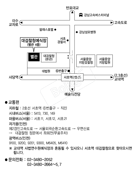 �����û �൵ ���ڱ� ī�� ûø�� 