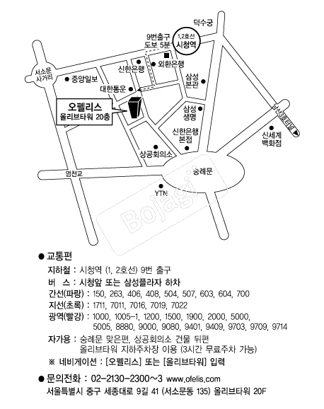 ���縮�� �൵ ���ڱ� ī�� ûø�� 