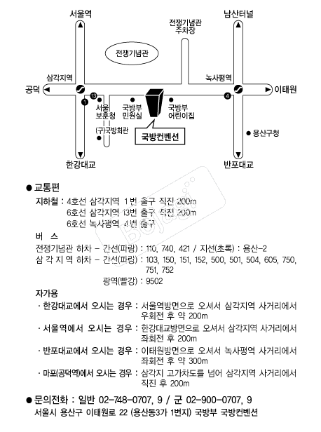 ���������� �൵ ���ڱ� ī�� ûø�� 