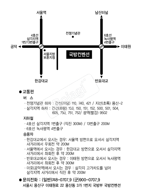 ���������� �൵ ���ڱ� ī�� ûø�� 