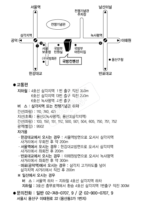 ���������� �൵ ���ڱ� ī�� ûø�� 