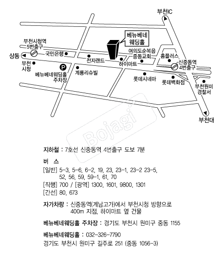 �������� �൵ ���ڱ� ī�� ûø�� 