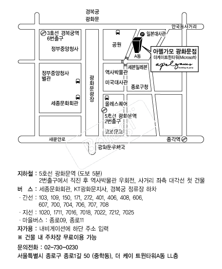 ���簡��(��ȭ��) �൵ ���ڱ� ī�� ûø�� 