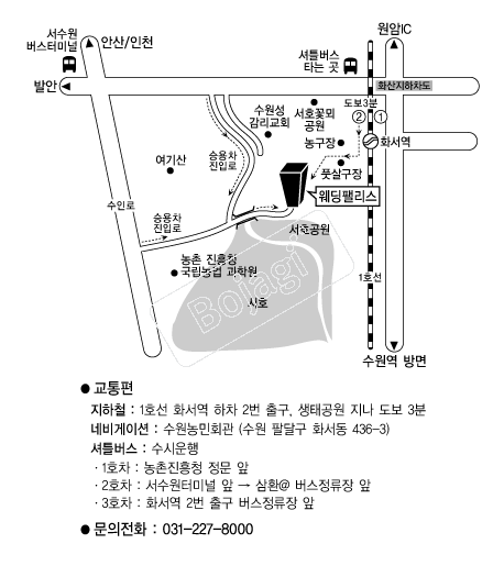 �����Ӹ���(����) �൵ ���ڱ� ī�� ûø�� 