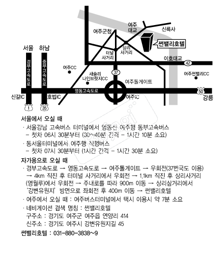 ��븮ȣ�� �൵ ���ڱ� ī�� ûø�� 