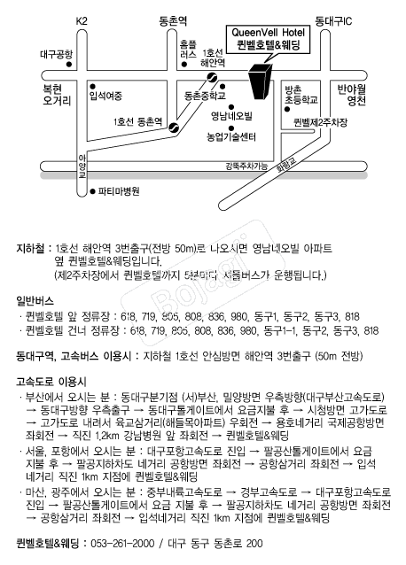 ����ȣ�� �൵ ���ڱ� ī�� ûø�� 