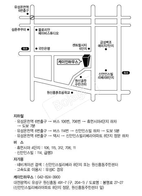 �������Ͽ콺 �൵ ���ڱ� ī�� ûø�� 